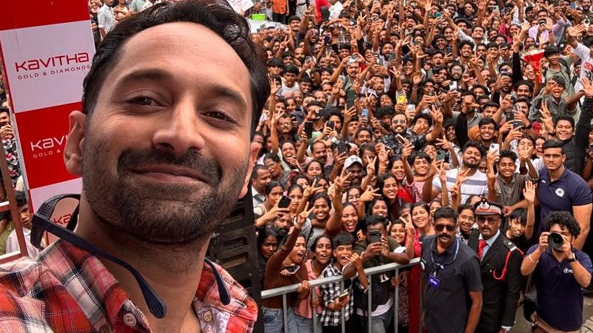 Happy Birthday Fahadh Faasil: 'ഇത് താൻടാ കം ...