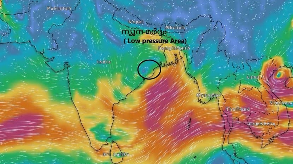 Kerala Weather: ഈ ജില്ലകളിൽ ഓണം മഴയത്ത്; ...