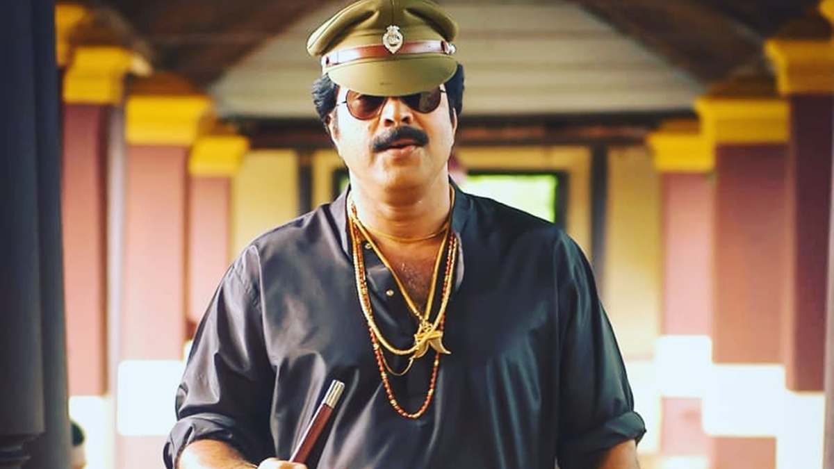 രാജമാണിക്യം സ്റ്റൈലിൽ വീണ്ടും മമ്മൂട്ടിയെത്തുന്നു ...