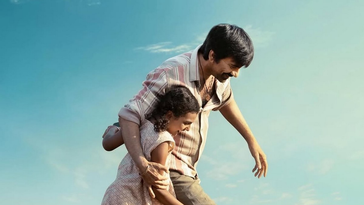 തെലുങ്കിൽ സർപ്രൈസ് ഹിറ്റടിച്ച് രവി തേജ ചിത്രം, 4 ...