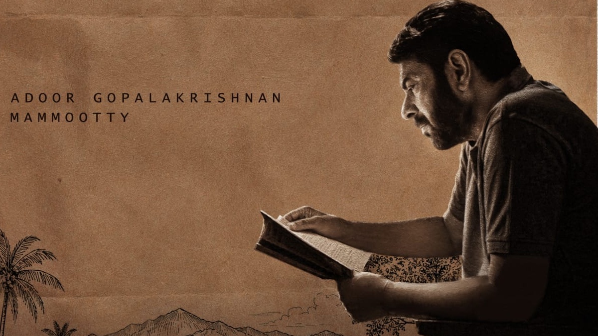 മമ്മൂട്ടി-അടൂർ ടീമിന്റെ 'പദയാത്ര'; ട്രെയ്‌ലർ നാളെ