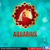 Aquarius Horoscope 2025: കുംഭം രാശിക്കാരുടെ ആരോഗ്യ നില മെച്ചം,ദൈവിക കാര്യങ്ങളില്‍ മനസ്സ്‌ അര്‍പ്പിക്കുക