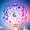 Today's Horoscope in Malayalam: നിങ്ങളുടെ ഇന്നത്തെ രാശിഫലം എങ്ങനെ