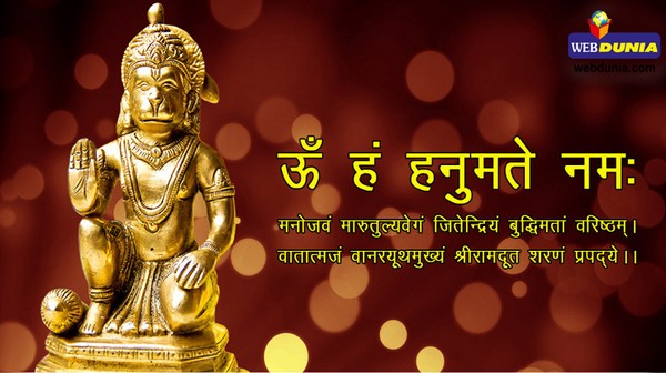जय श्रीराम