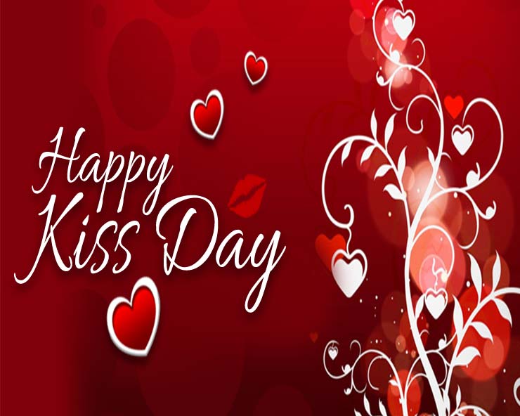 kiss day