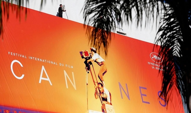 cannes film festival