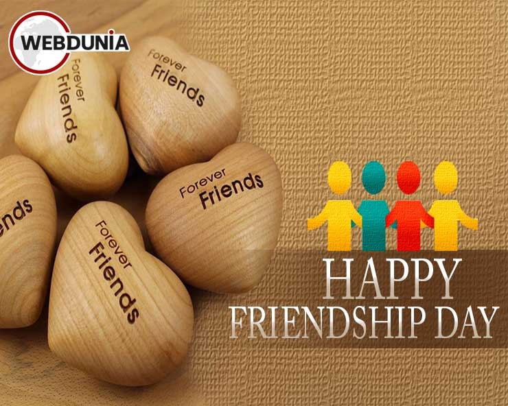 Friendship day wishes