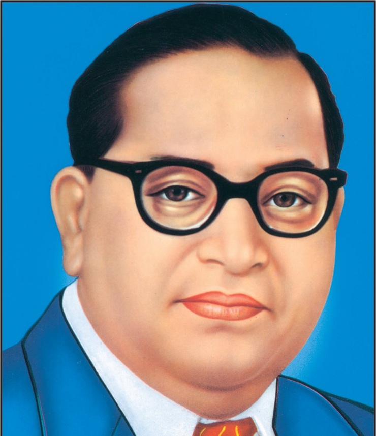 ambedkar jayanti