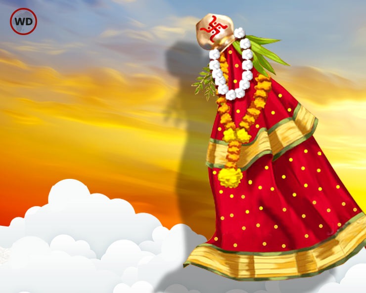 gudipadwa