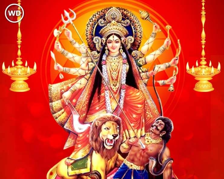 durga chalisa