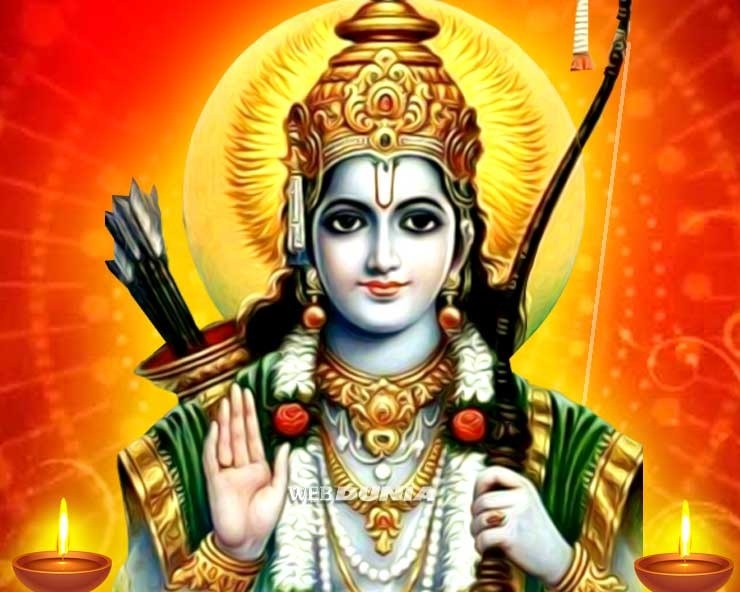 ramnavami