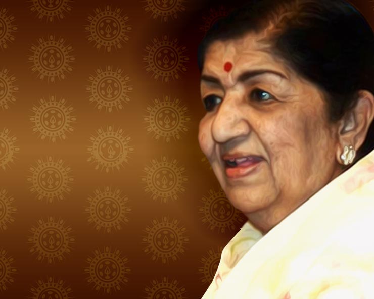 lata mangeshkar