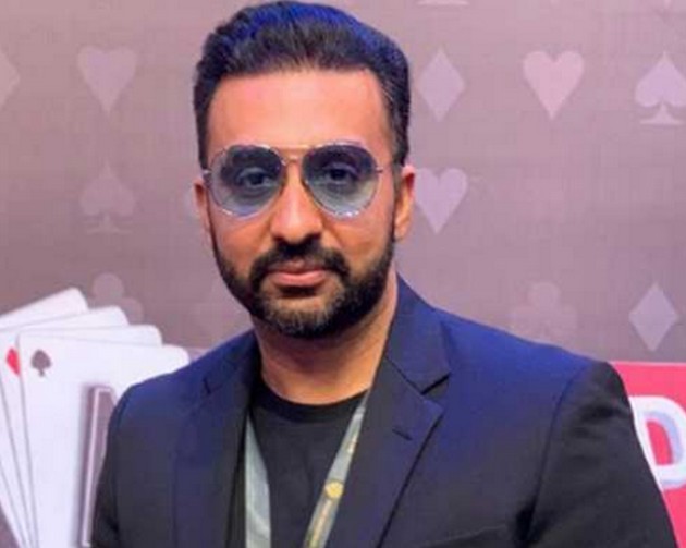 raj kundra