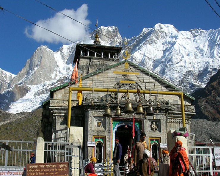 Kedarnath