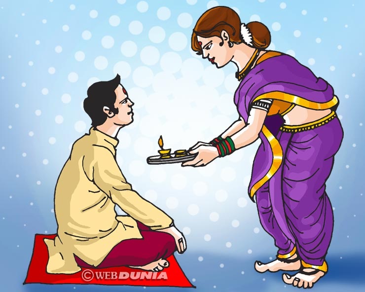 bhai dooz