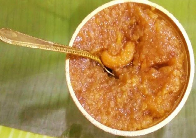 halwa