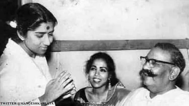 Gulam ali khan lata Gulam ali khan lata