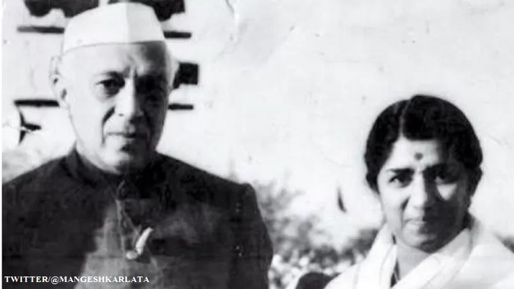 Nehru lata Nehru lata