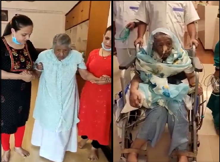 lata mangeshkar last video viral lata mangeshkar last video viral