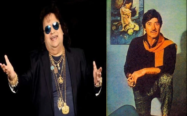 bappi lahri raj kumar