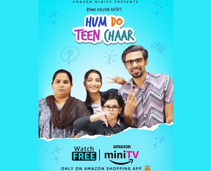 hum do teen chaar