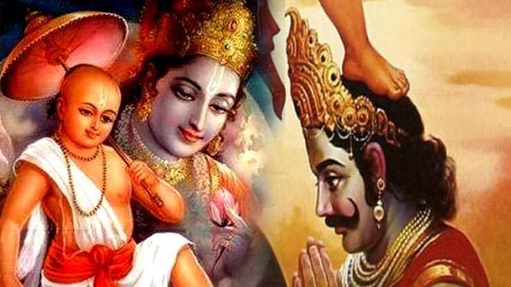 Vaman Jayanti Special फक्त 2 पावलांमध्ये मापले पृथ्वी आणि स्वर्ग ...