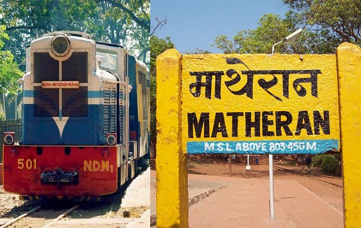 matheran toy train