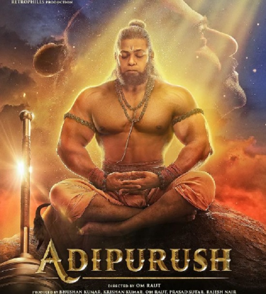 adiprush