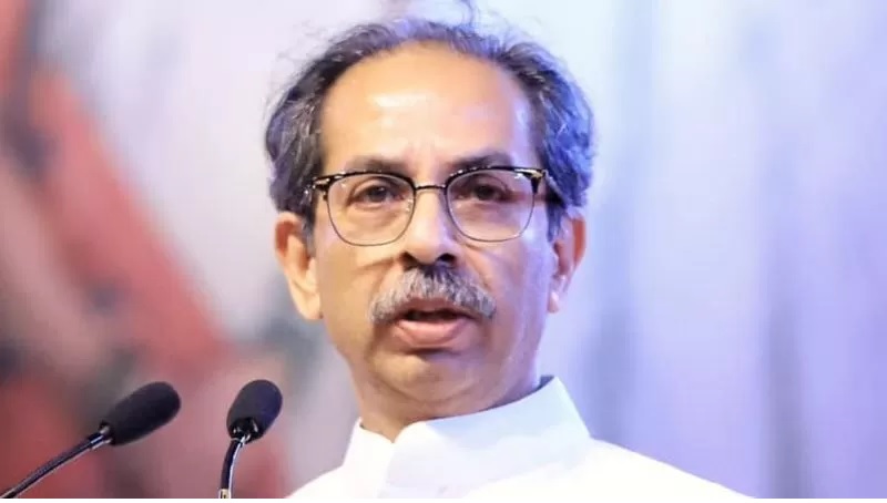 uddhav thackeray