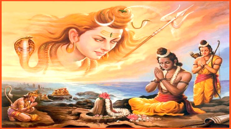 worship Lord Sri Rama along with Mahadev