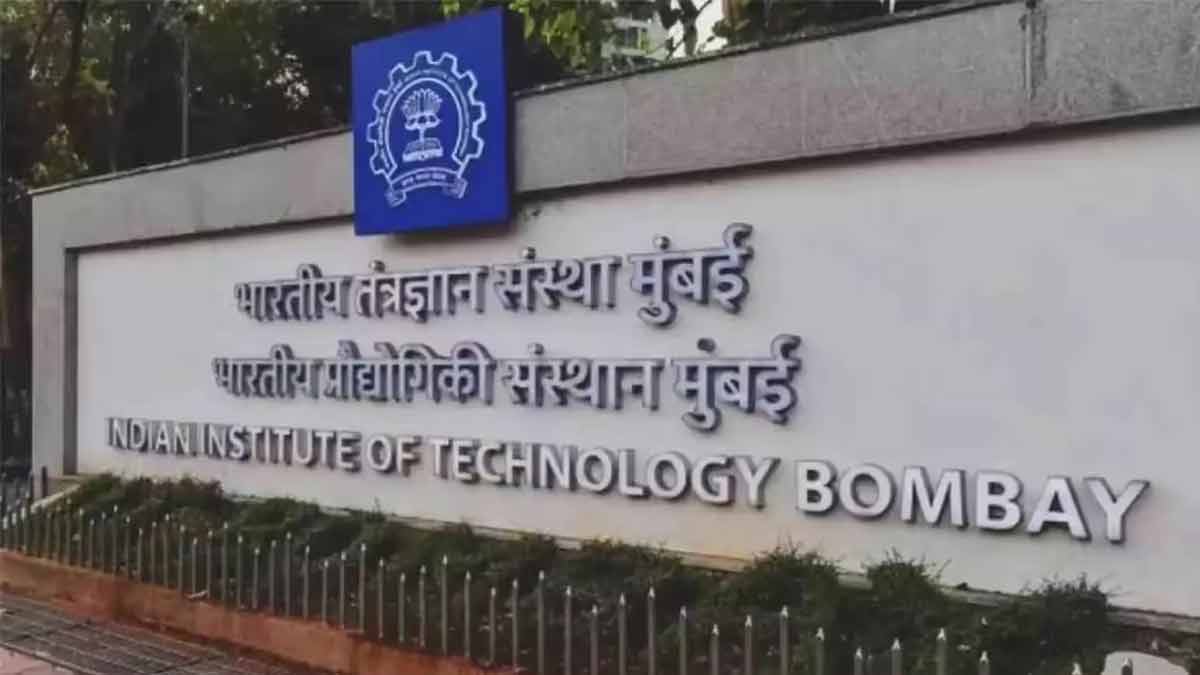 आईआईटी जैसे शीर्ष संस्थानों में कैसे रुकेंगी ...