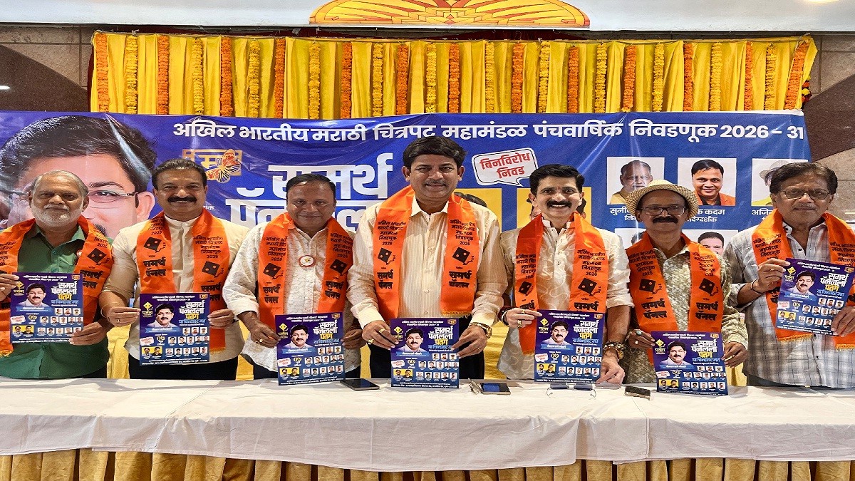 चित्रपट महामंडळाला स्थिर आणि कृतिशील कार्यकारिणी ...