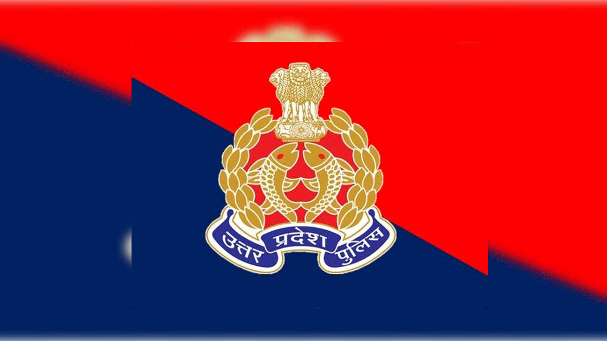 पोलीस ठाण्यातच 'ऑनर किलिंग': प्रेमीसोबत ...
