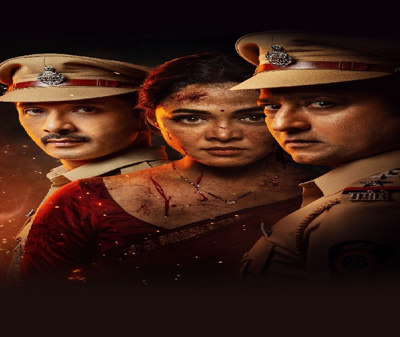 मातृत्व, संघर्ष आणि प्रतिकाराची अंगावर शहारे ...