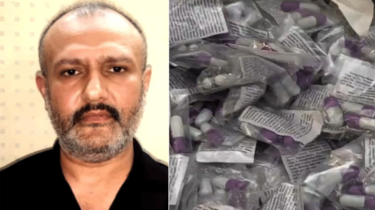 मुंबईत मोहरमच्या मिरवणुकीदरम्यान विषारी गोळ्या ...