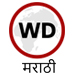 वेबदुनिया फीचर टीम