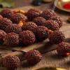 Rudraksha for Different Planets मुखांनुसार रुद्राक्ष आणि त्यांचे ग्रहांवरील परिणाम