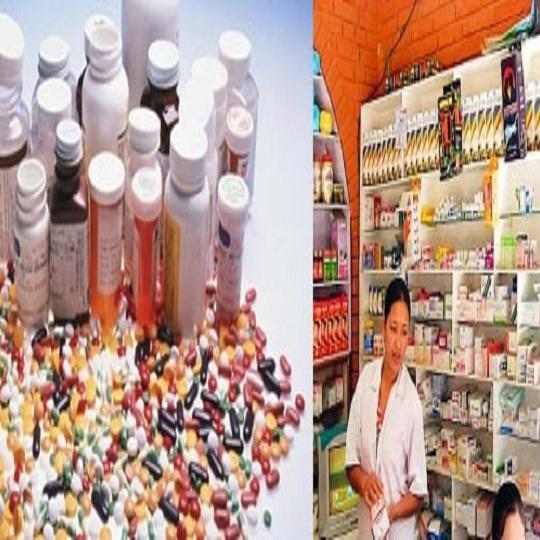 बी फार्मा करून औषधांचे तज्ज्ञ बना, कारकिर्दीला नवे पंख द्या