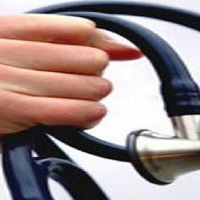 डिप्लोमा इन  ईसीजी टेक्नॉलॉजी कोर्स  मध्ये कॅरिअर करा