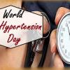 World Hypertension Day 2024 : जागतिक उच्च रक्तदाब दिवसकधी आणि का साजरा केला जातो, जाणून घ्या