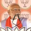 Lok Sabha Elections 2024:  पंतप्रधान  मोदींनी पुरुलियामध्ये इंडिया आघाडीवर टीका केली, म्हणाले