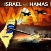 Israel Hamas War: हमासने तेल अवीववर मोठा क्षेपणास्त्र हल्ला केला