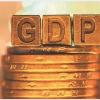 GDP म्हणजे नेमकं काय, जीडीपी कसा ठरवला जातो?