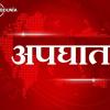 नागपूर-मुंबई समृद्धी महामार्गावर भीषण कार अपघात, तीन ठार, तीन गंभीर जखमी