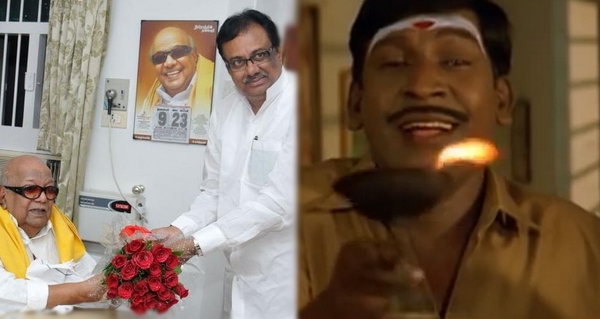 அழுக்கு மூட்டை திமுக, துரோகம் செய்த காங்கிரஸ்: ...