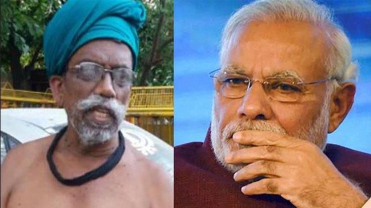 வாரணாசி தொகுதி குறித்த வழக்கு தாக்கல் செய்த அய்யாக்கண்ணு.. தள்ளுபடி செய்த உச்சநீதிமன்றம்..!