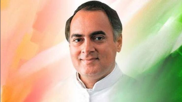 அப்பா... உங்களது கனவுகள், எனது கனவுகள்.. ராஜீவ் காந்தி நினைவு தினத்தில் ராகுல் காந்தி உருக்கம்..!