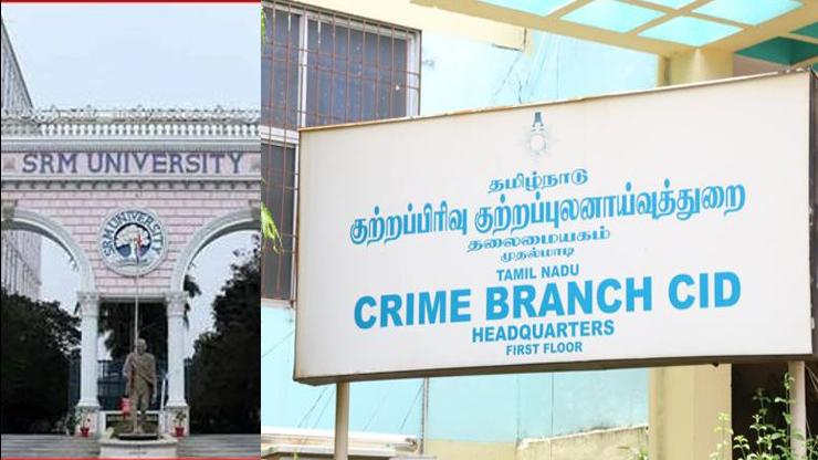 விழுப்புரம் அன்பு ஜோதி ஆசிரமம் வழக்கு சிபிசிஐடி-க்கு மாற்றம்!