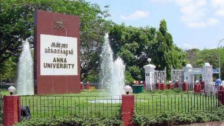 ஆளுநர் நிகழ்ச்சியில் பங்கேற்றால் தான் வருகைப்பதிவு.. அண்ணா பல்கலை சுற்றறிக்கை?