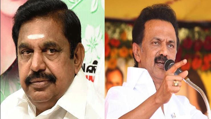 இதே டெல்டாகாரர் தான் மீத்தேன் ஒப்பந்தத்தில் கையெழுத்து போட்டாரு! எடப்பாடி பழனிசாமி